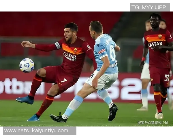 拉齐奥对阵亚特兰大赛事分析及竞猜推荐解析