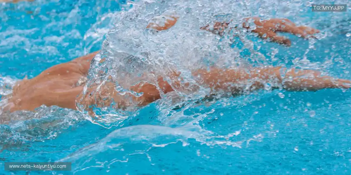 🔥 周边好物，让热爱从赛场延伸到生活！