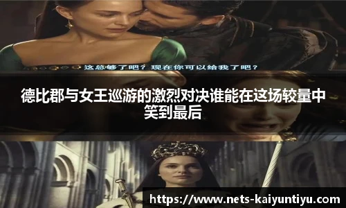 云开体育