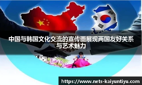 开云