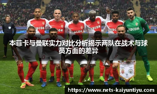 开云