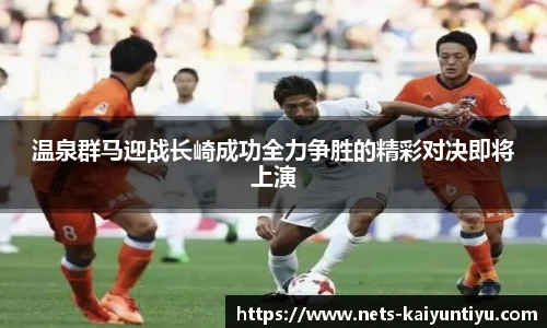 开云