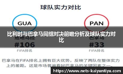 开云