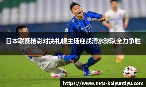 开云