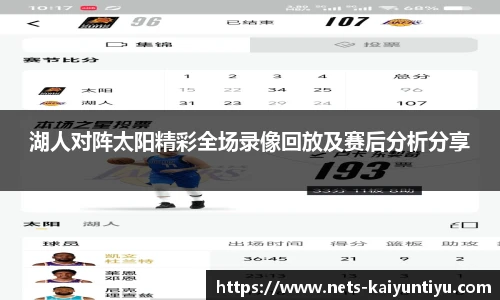 开云