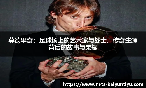 开云体育官网