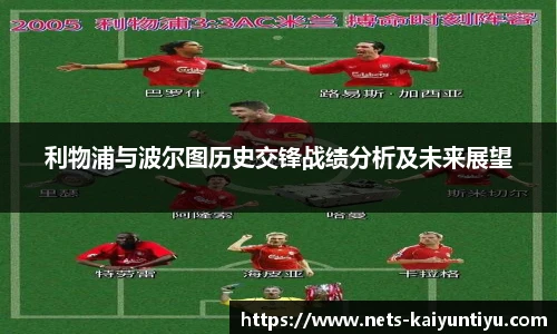 云开体育