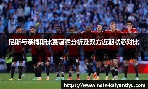 开云